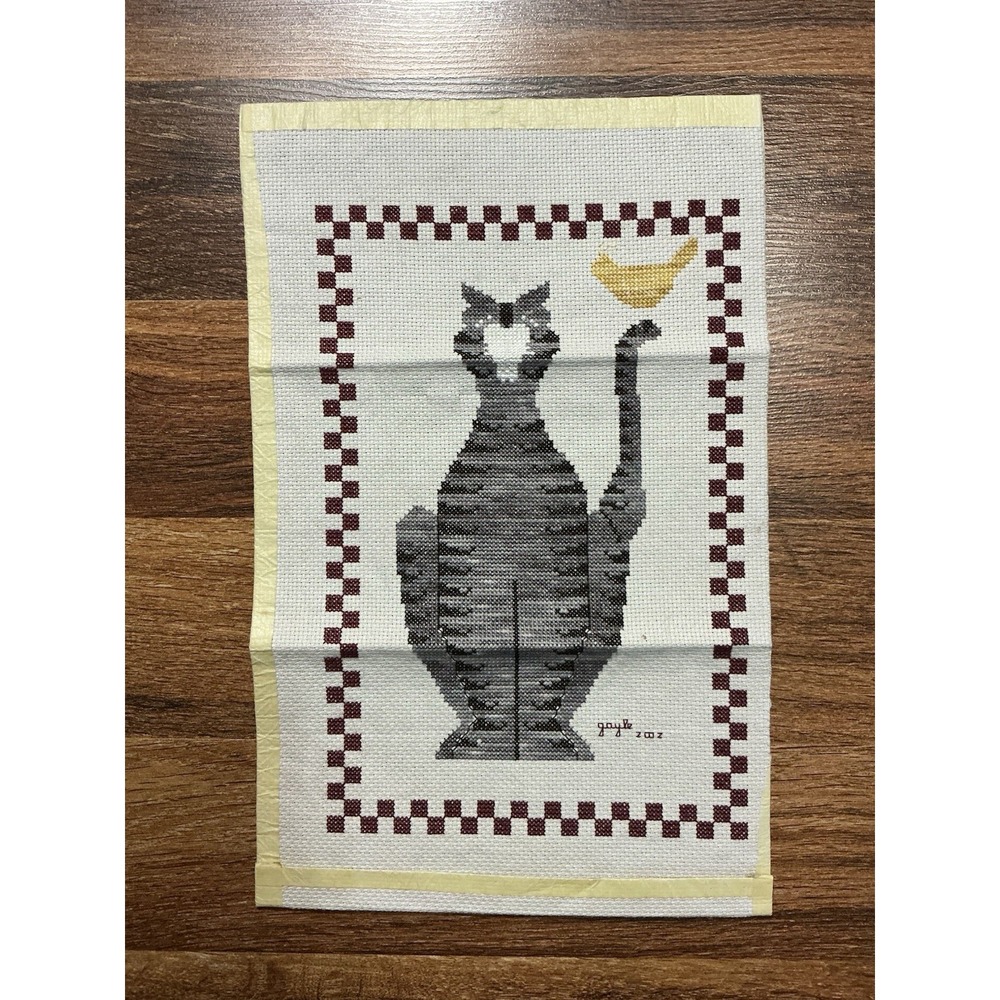 2002 Handmade By Gayle Finished Cross Stitch Sitting Cat Yellow Bird 14" X 9"